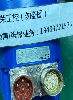 威腾斯坦减速电机TPMP010X-020N-6PB1-094C-G8-487 ~议价