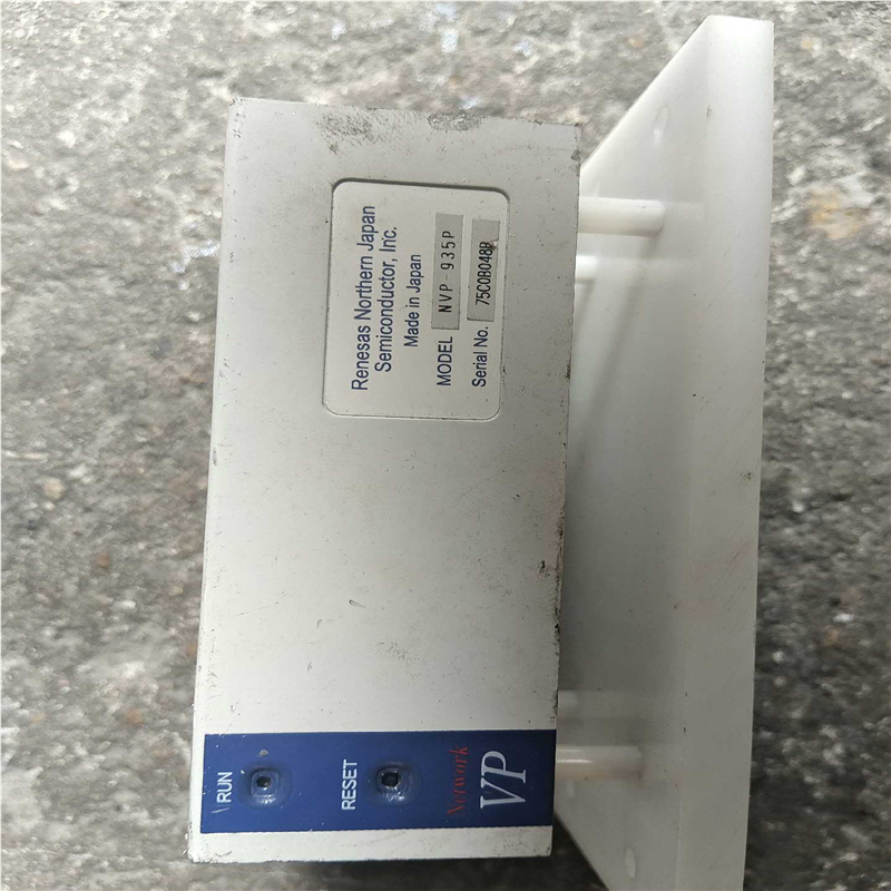 NVP-935N  成色如图功能正常（基数电子）