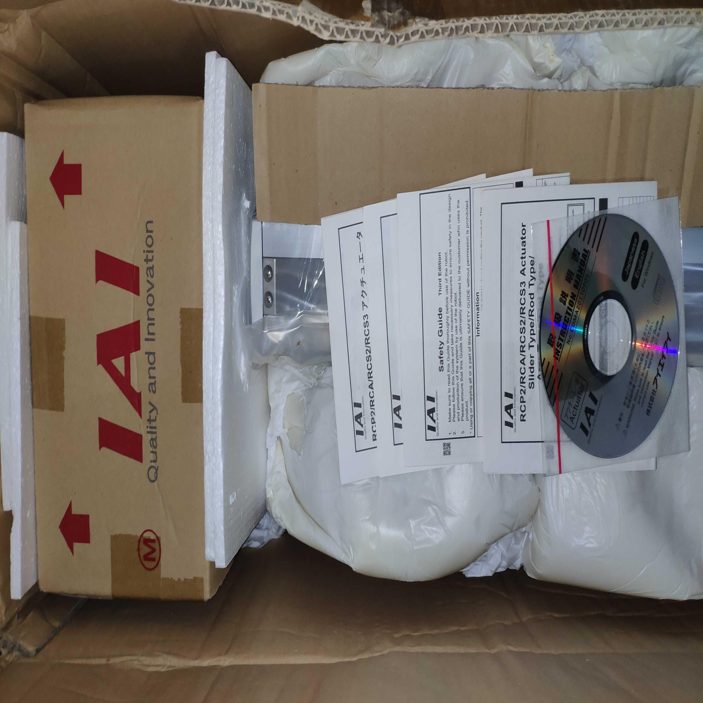 IAI电缸RCS2CR-SS8C-I-100-20-950-T2-R10-VR+SCON-C-100I-NP-2-2