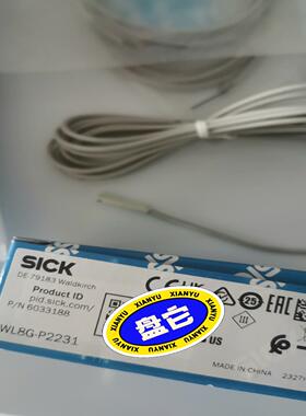 （议价）ck西克光电传感器，WL8G-P2231全新正品，假一罚