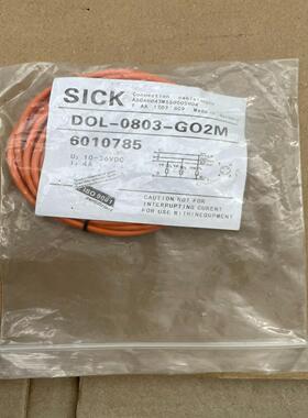 6010785 SICK数据线 DOL-0803-GO2议价