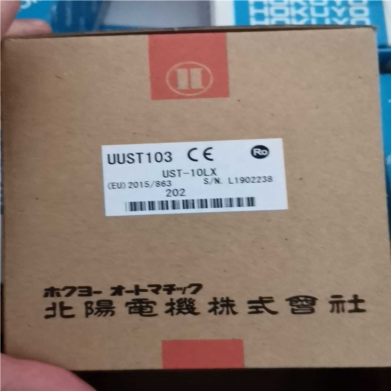 北阳激光雷达 UST-10LX 10米半径，，议~议价
