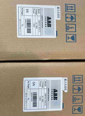 amb安邦信变频器AMB500F-7R5G-T3 75kw议价