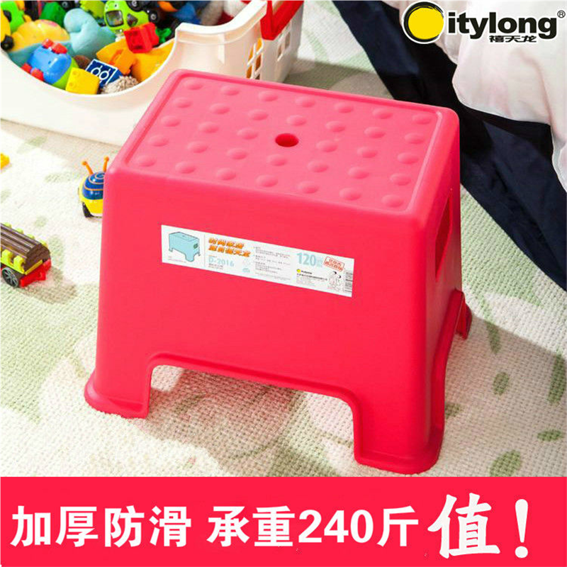 禧儿童塑料凳子浴室防滑凳方形加厚矮凳子换鞋凳子D2016/2027