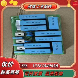 DT1电容板功能议价 丹佛斯变频器175Z2330