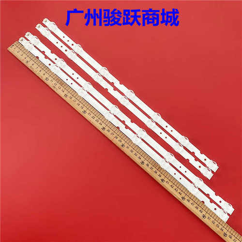 适用TCL 55A260 D55A730U D55A360 55L680灯条D55A620U 55HR330M0