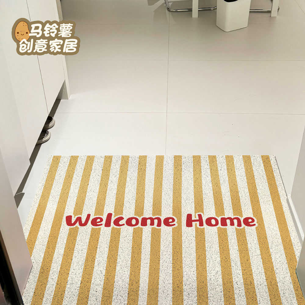 简约条纹入户门地垫玄关进门门垫家用防水防滑脚垫可裁剪定制
