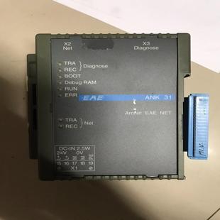 模塊 議價 ANK31 EAE 順慶 ABB