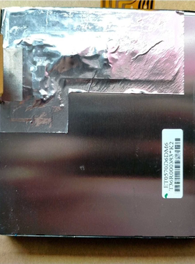 全台晶象液晶屏ET0570D6DM6 ET057000DM6（憨憨电子）