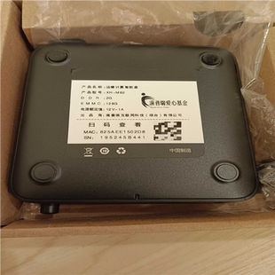 滋普瑞XH 议价 M62边缘计算智能盒2 128G