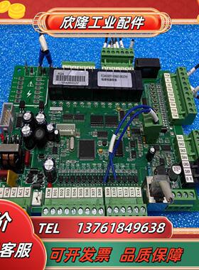 恒温恒湿实验箱控制板P224S0310T-V39847-0R议价