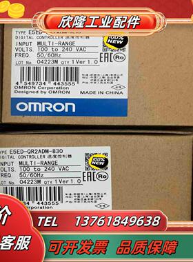E5ED-QR2ADM-830 温度控制器 全新原装正议价