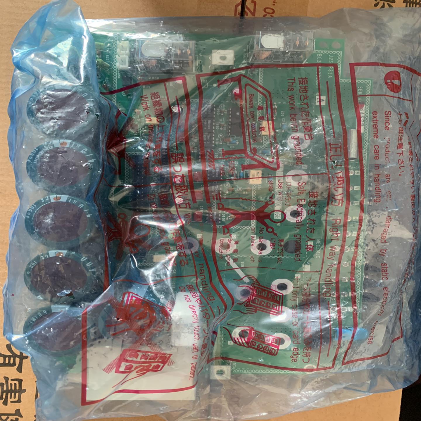 议~三菱伺服器驱动板J2S-P31A,全新原装。不是拆机的、适应