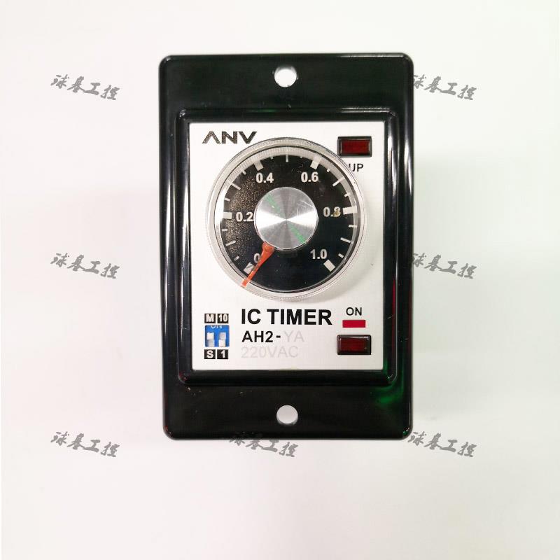 AH2-N AH2-Y AH2-YA AH2-NA ANV士研多段式延时继电器全新正品
