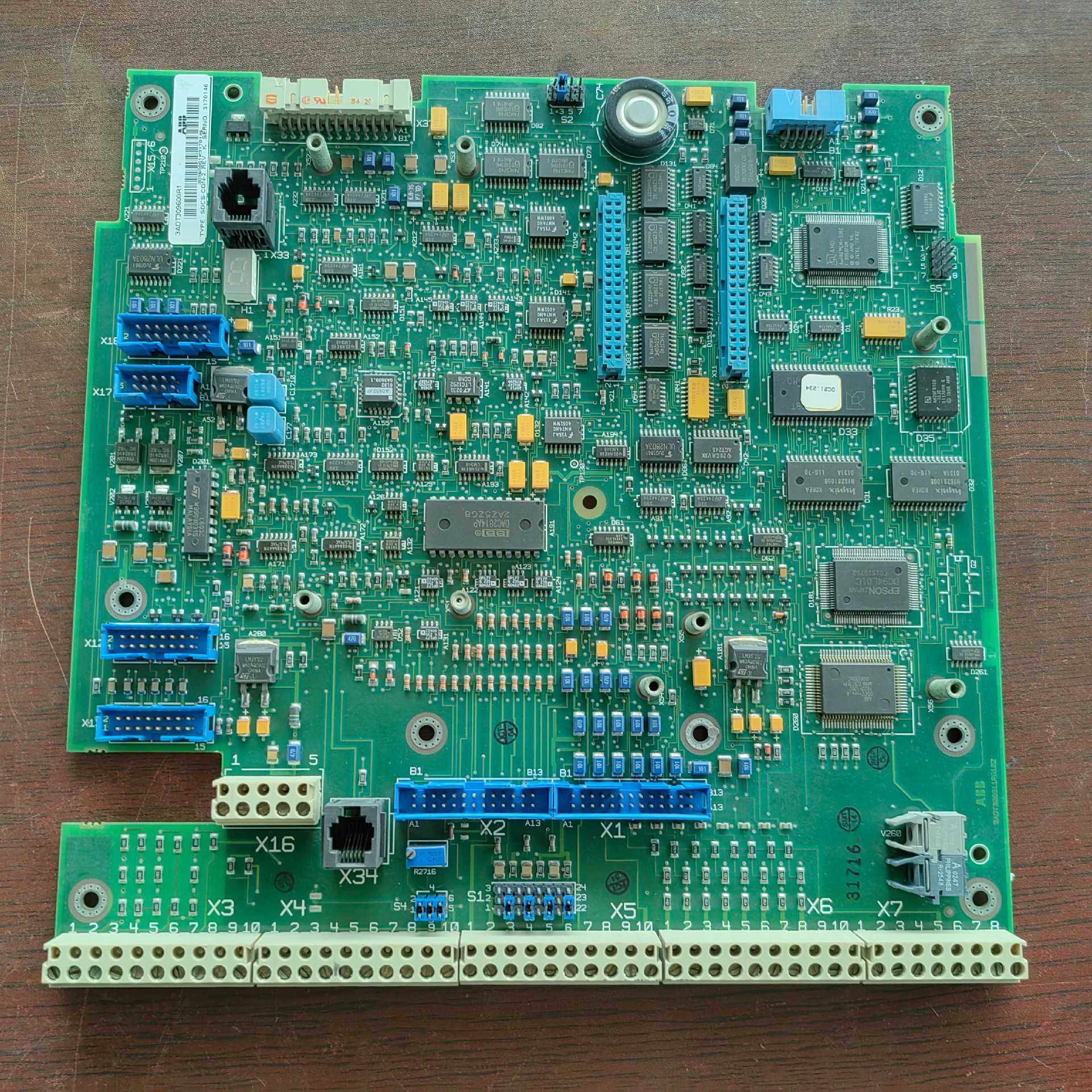 【汇生】SDCS-CON-2【议价】