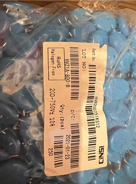 【顺庆】20D751K。  884个【议价】