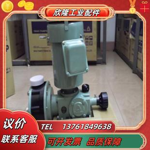 易威奇LK 02计量泵LK IWAKI 57VC 现货78台议价 57VH 02原装