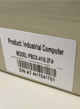 双网口工业工控机主板 PBOX-41I5 881 REV:G（憨憨电子）