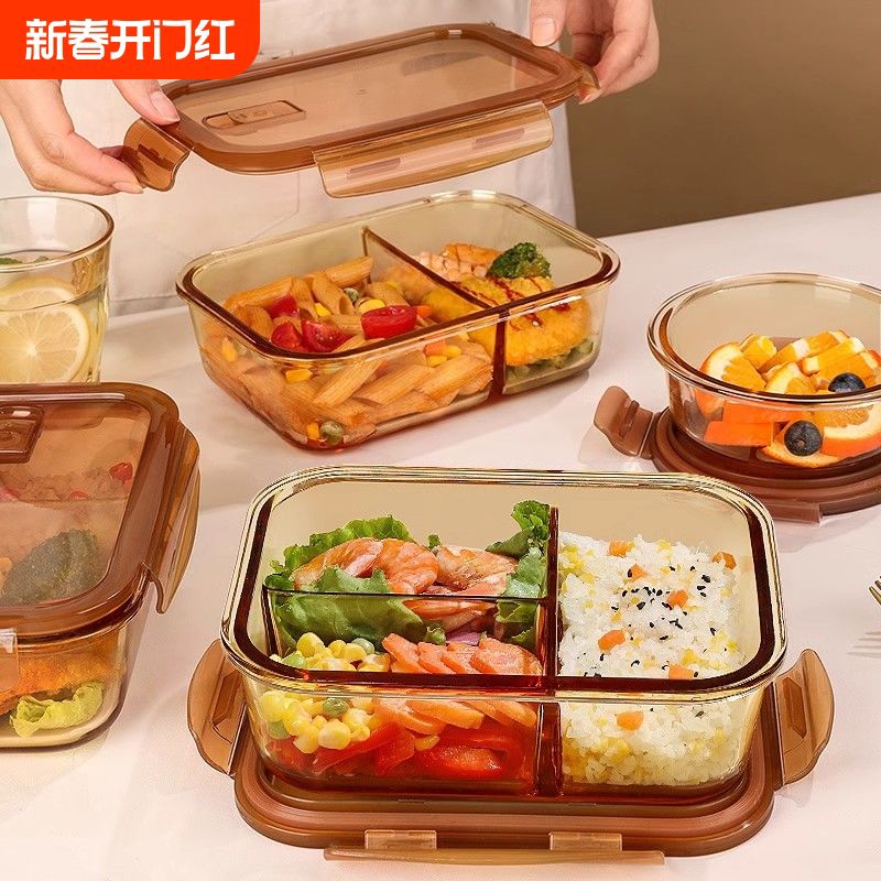 玻璃保鲜饭盒可微波炉加热专用碗餐盒套装上班学生族分隔便当饭盒