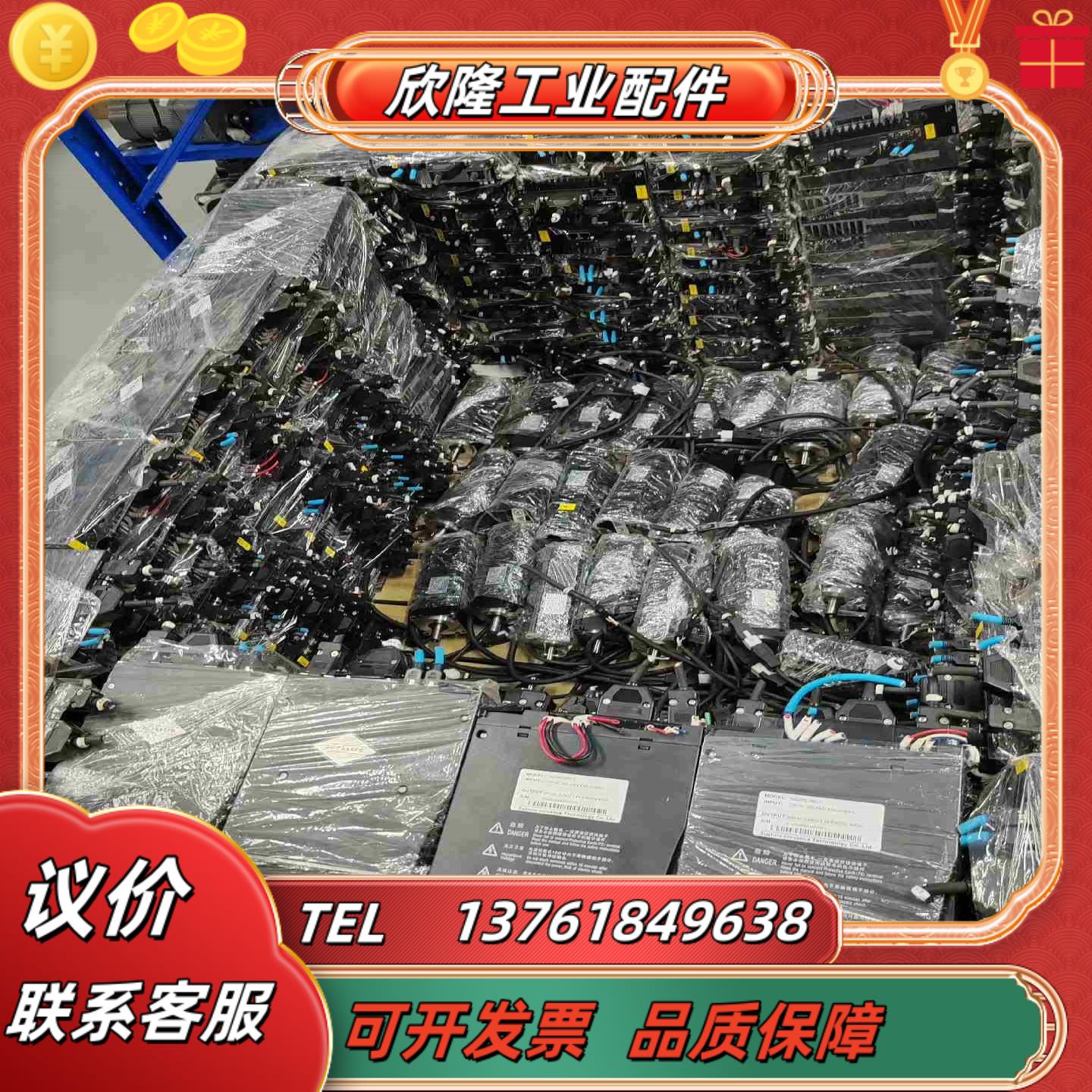 ISMH4-40B30CB-U234Z刹车300IS62议价