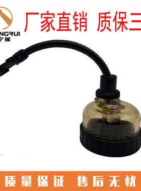 约翰迪尔燃油滤清器总成RE529643 H301WK WK8161 BF7950- P551435