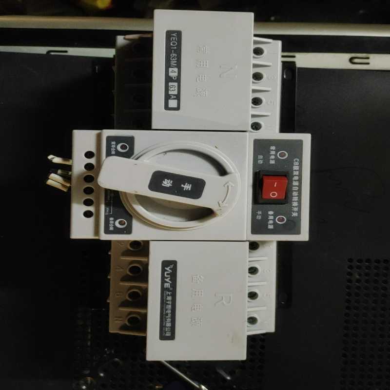 议价CB级双电源自动转换开关YEQ1-63M/4P-63ACB级