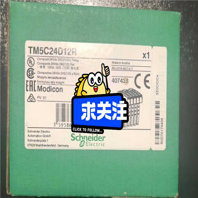 M258PLC模块~议价