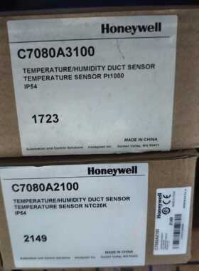 honeyWelI c7080A3100,c7080A210（憨憨电子）