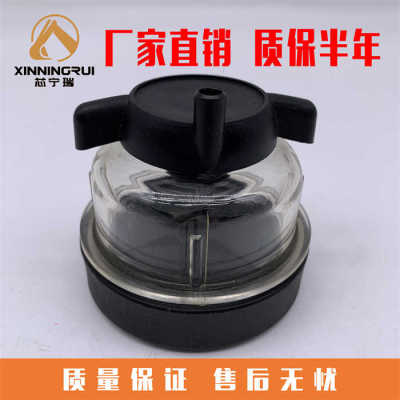 适用约翰迪尔210柴油滤芯DZ115392 约翰迪尔210油水滤芯DZ115391