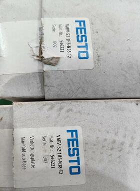 询价~VABV-S2-1HS-N38-T2 546211 费斯托气