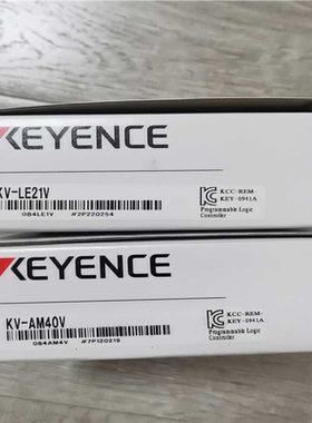 （议价）士KEYENCE模块KV-LE21V,KV-AM40V