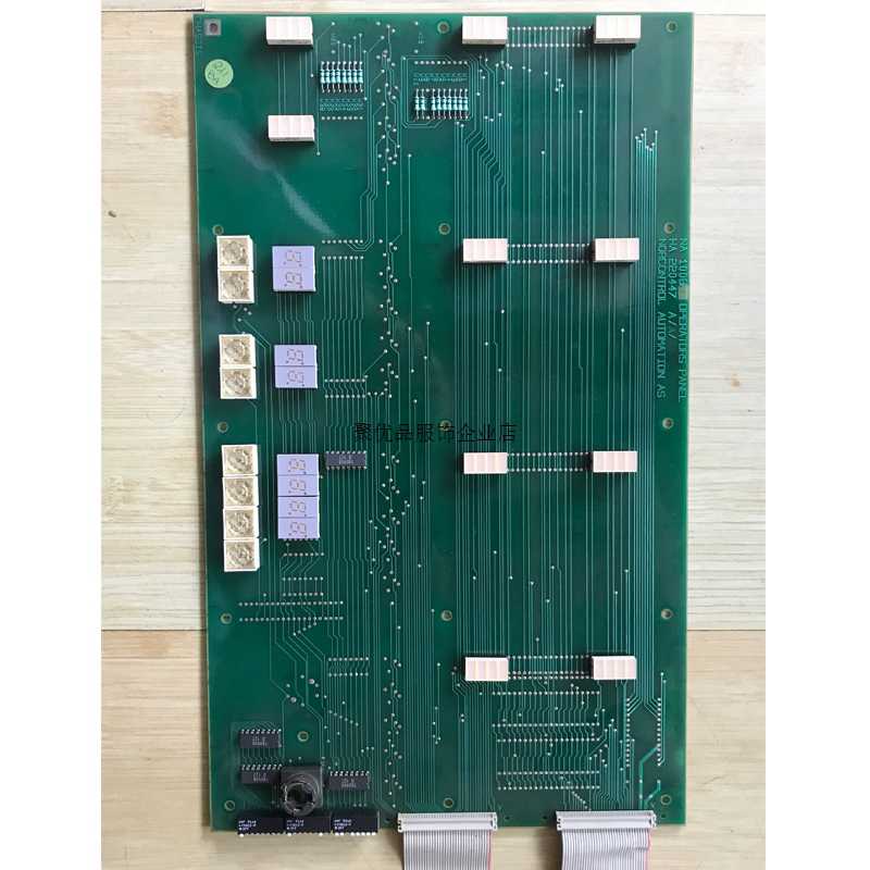 NORCONTROL NA1008.1 OPERATORS PANEL HA220447 A/A/议~议价