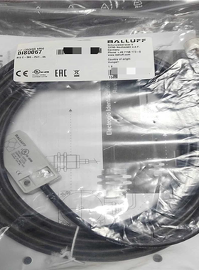 巴鲁夫读写头 BIS0067(崽崽配件）