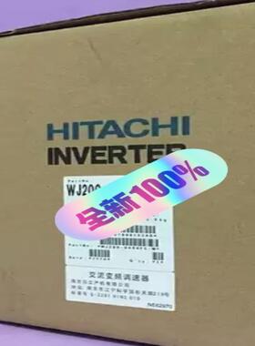 SJ700-450HFEF2-C变频器，质保一年（卡套电子）