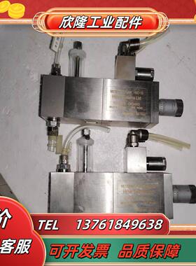 hibar sustems ltd加拿大原装正品海霸注液计量