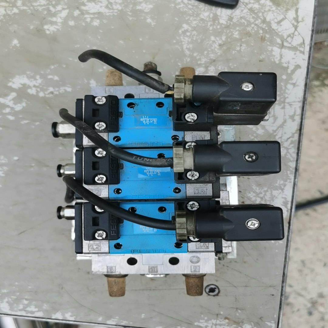 费斯托150981电磁阀岛带底座一起功能正常（基数电子）,电子/电工,USB/快充/无线充电排插,淘宝优惠券,粉丝福利购,淘宝优惠卷