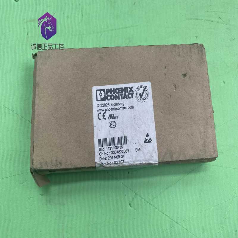 IB IL AO 2/U/BP-PAC~询价