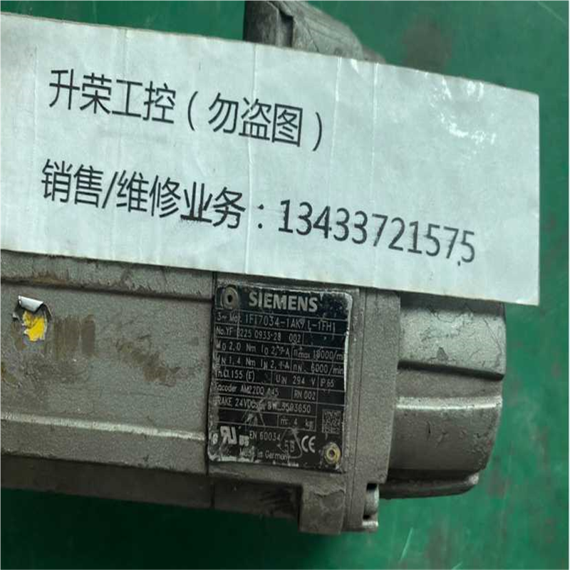 伺服电机1FT7034-1AK71-1FH1~议价