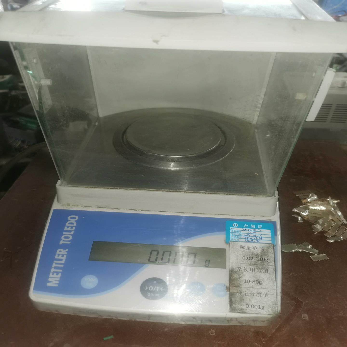 （仔仔配件）梅特勒PL203千分之一电子天平