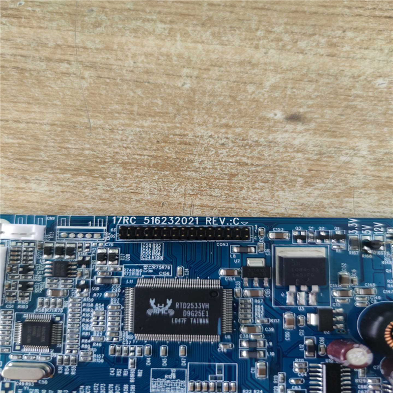 【顺庆】拆机显示屏控制器【议价】