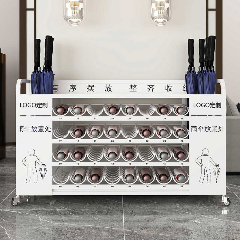 雨伞架收纳架定制logo大容量长柄用公司教室大堂门口伞架置物架