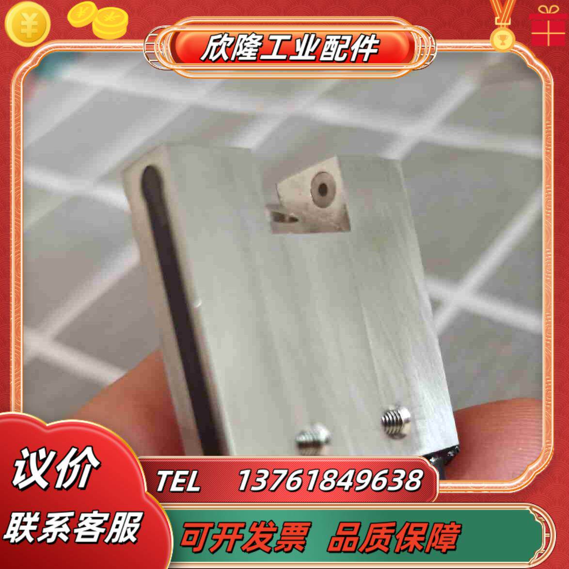 disco千系BBD光纤hpf-p223全新DeveoK光议价