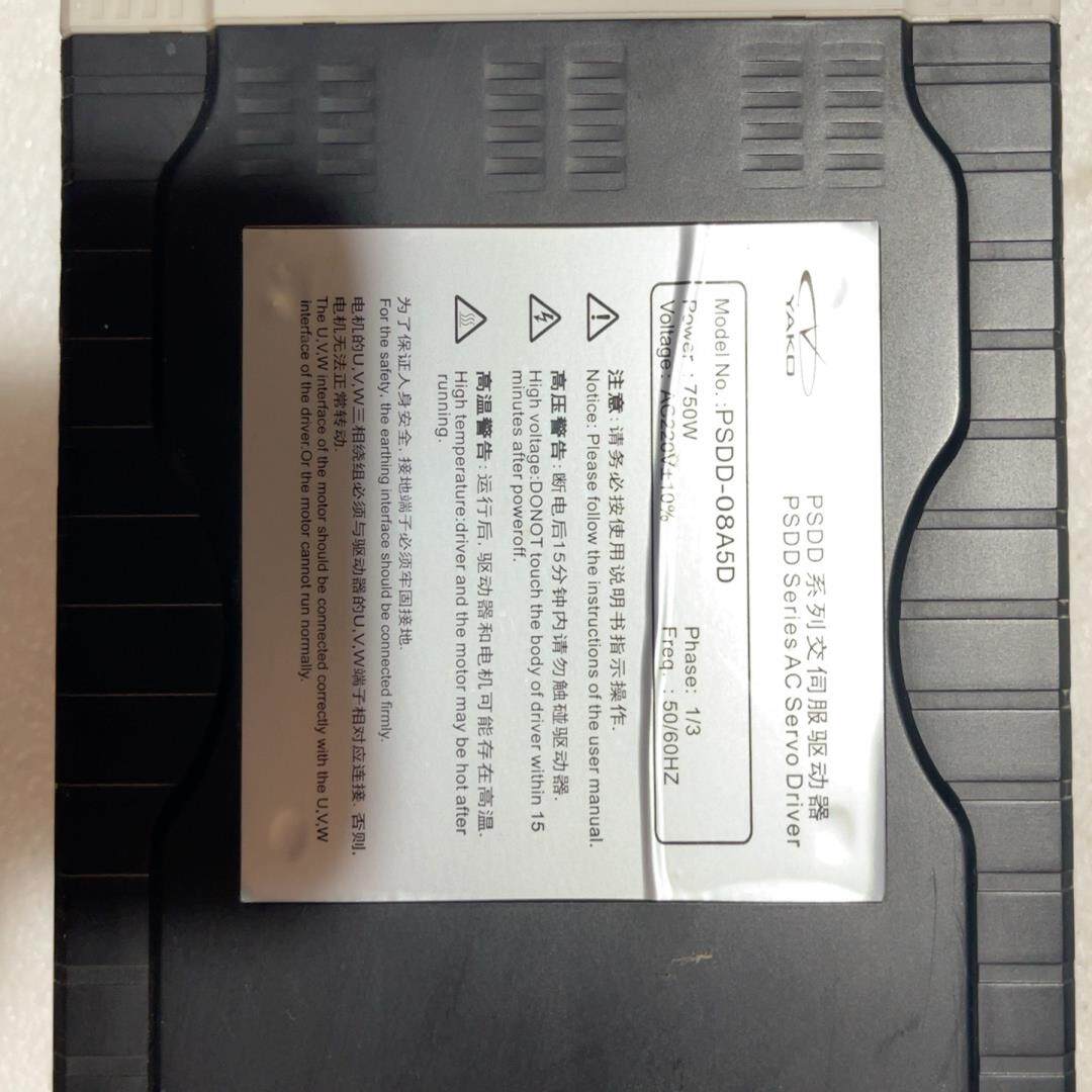 【汇生】研控伺服驱动器PSDD-08A5D一台750W【议价】