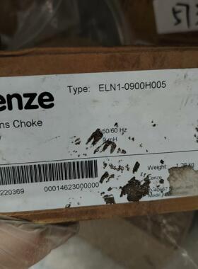 【汇生 】伦茨 Lende电源电抗器 ELN1-0900H005【议价】