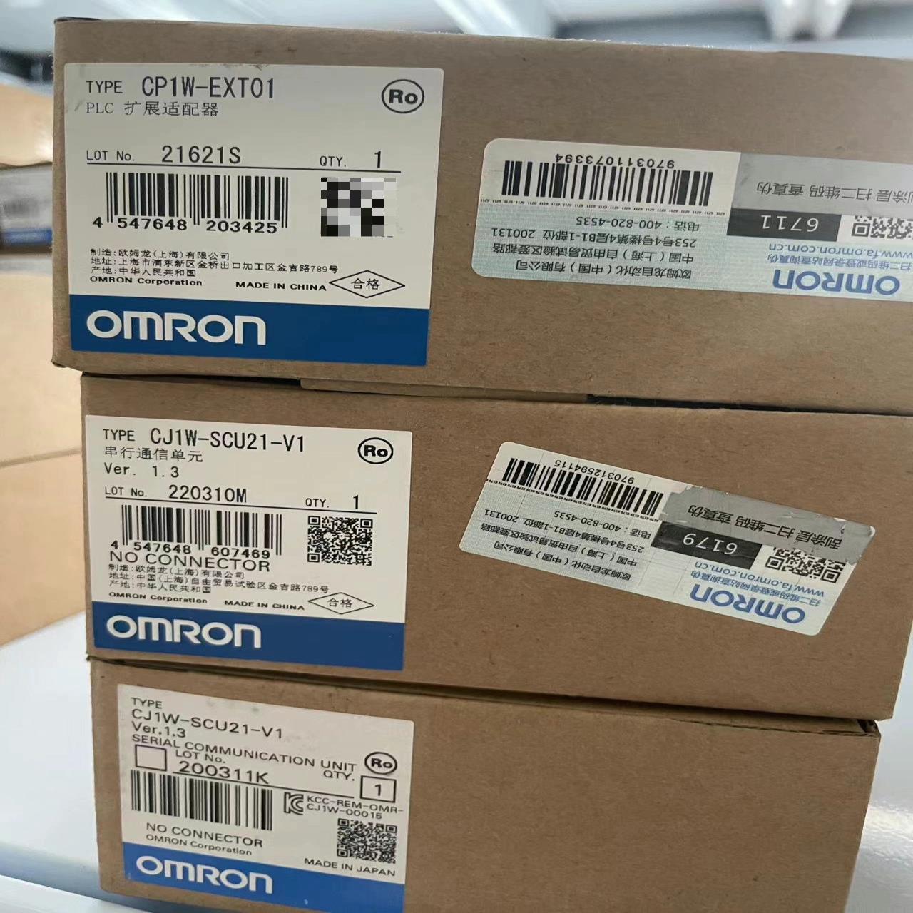 议~CP1W-EXT01（1） CJ1W-SCU21-V1（0）