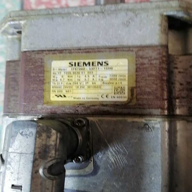 SlEMENS（崽载电子）