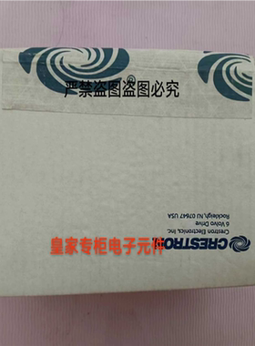 快思聪crestron调光模块  din-4dimflv4荧光灯调光模块~议价