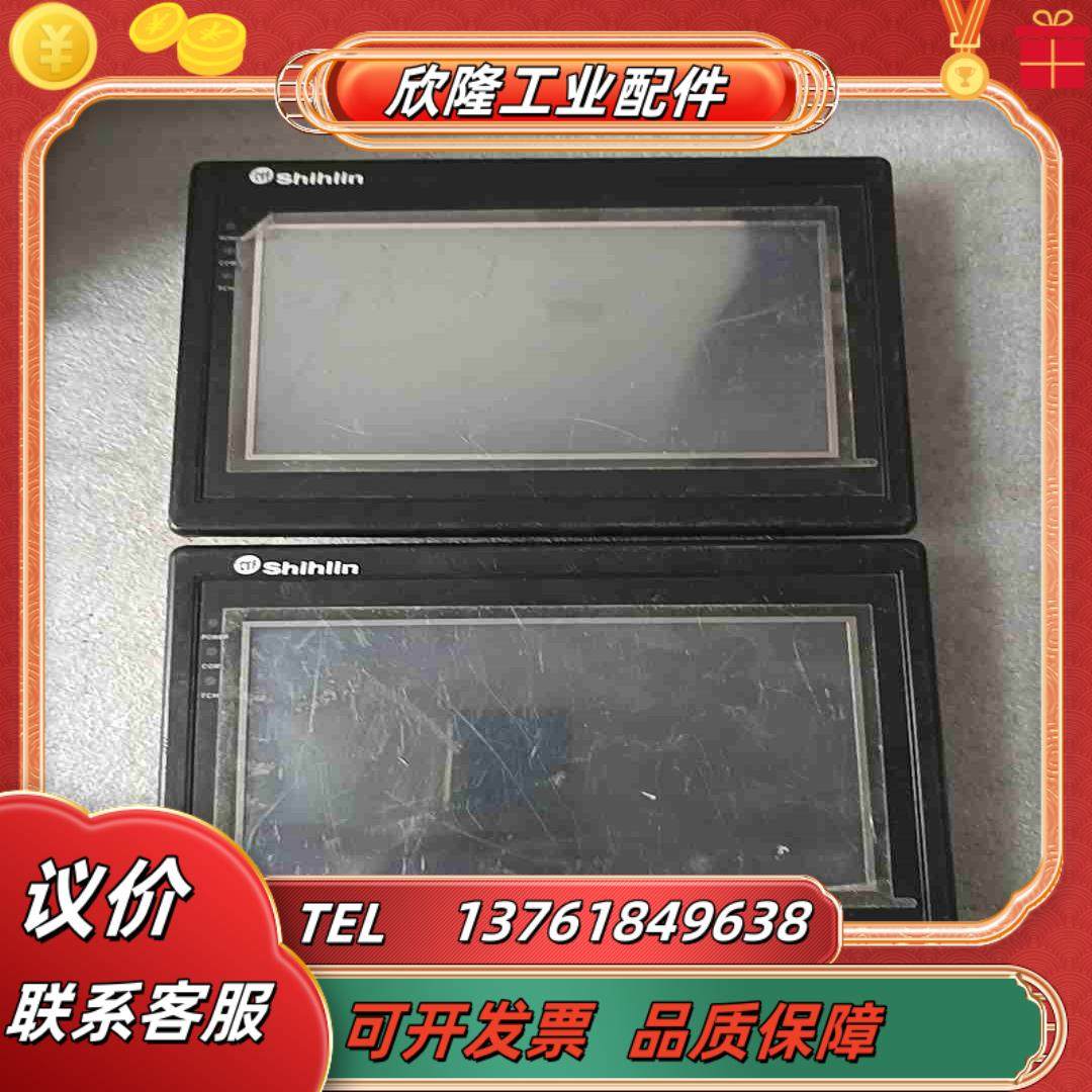 士林触摸屏 SEV1700ML  质量保证 议价