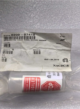 （仔仔配件）应用材料0200-07418  REV   02