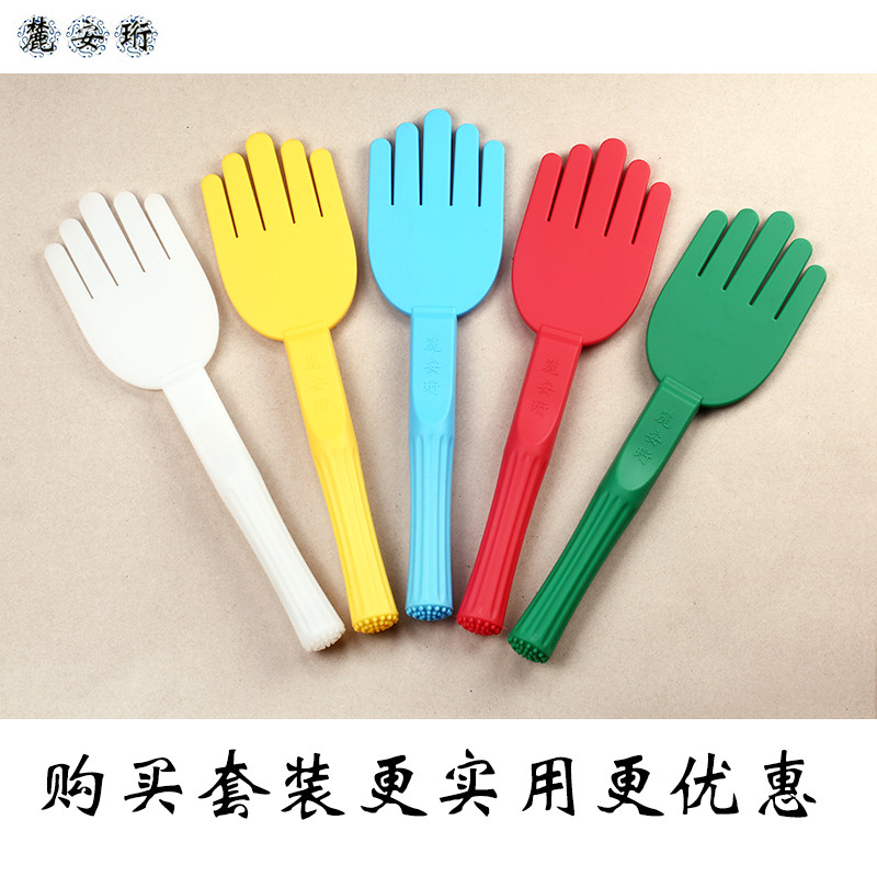 中华经络拍痧手掌按摩捶背器按摩锤拍痧板拍打棒敲打锤拍打板养生